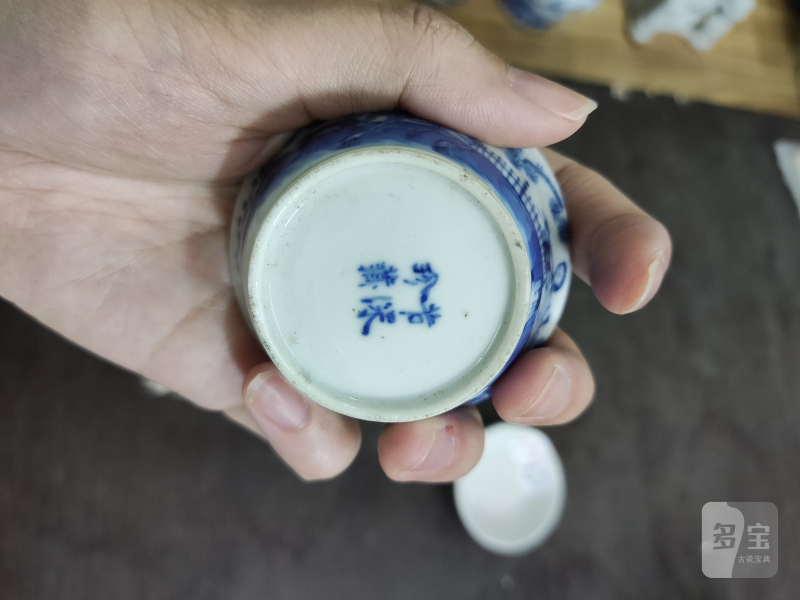 清 青花山水纹杯、青花人物纹杯 - 图7
